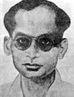 Rupkonwar Jyoti Prasad Agarwala
